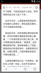 雅博体育手机版官网